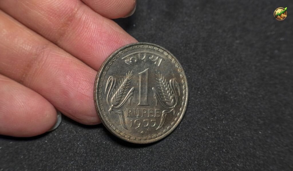 1rs coin