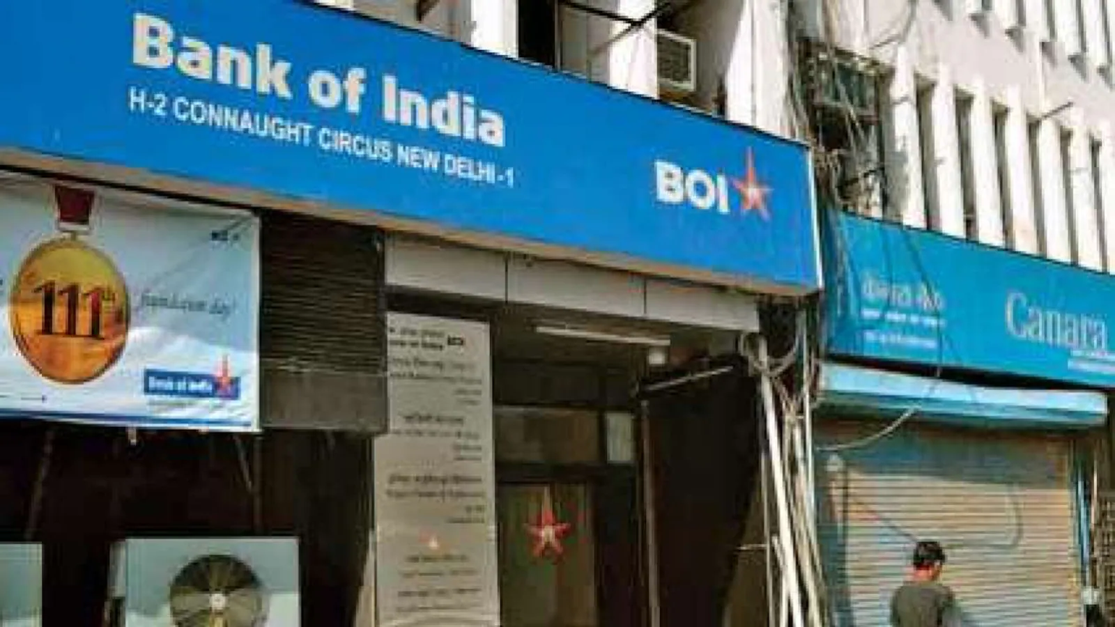 bank of India share price target 2025 to 2050